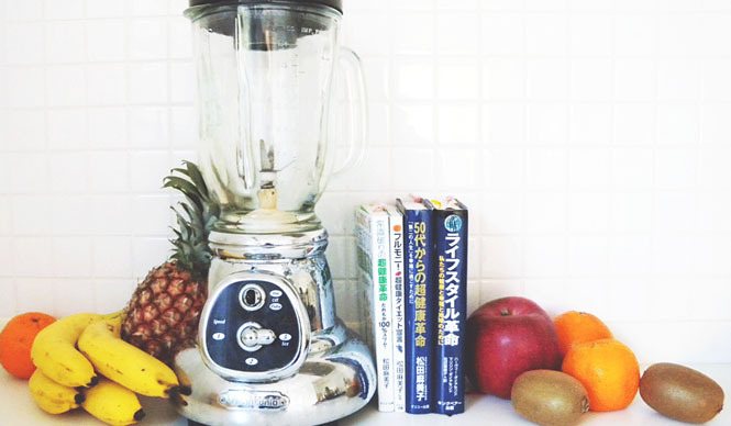 連載・藤原美智子 2012年3月｜ナチュ・ハイでカーヴィーボディに近づく！