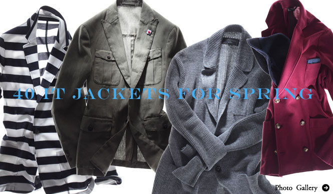 旬の8ショップが薦める「軽ジャケ」40着！