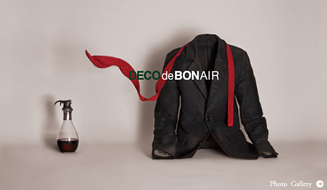 DECOdeBONAIR｜“デコデボネア×大橋 愛”写真展開催