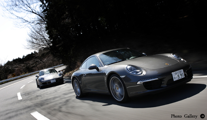 新旧911比較試乗―青木禎之篇