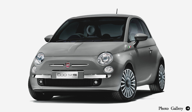 フィアット500にナポリのシンボルをイメージした特別仕様|Fiat