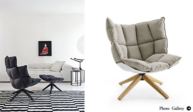 B&B Italia｜4スターベースの最新チェア「HUSK」