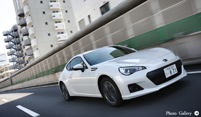 スバルBRZに試乗|SUBARU