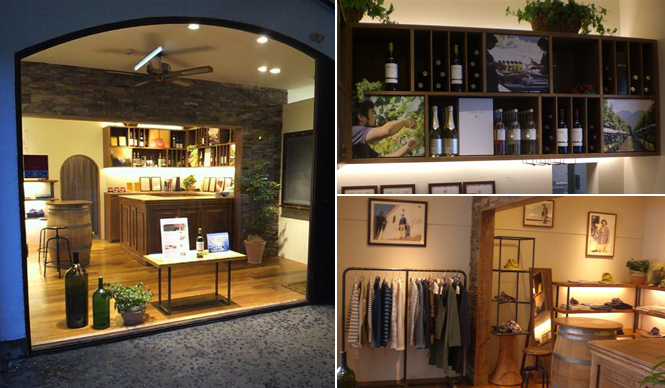 EAT｜シャトージュンのワイナリーがリニューアル！