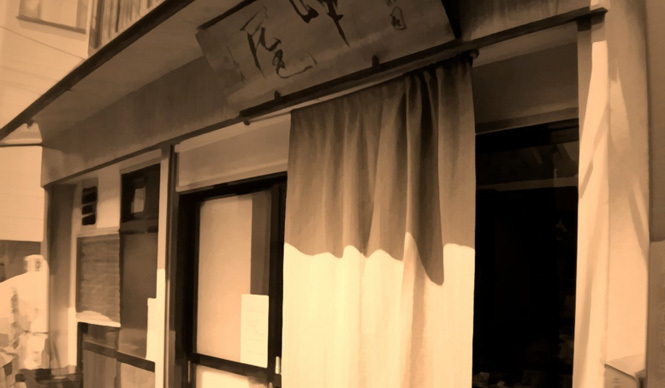 Diary-T 240　興は狂は教は今日