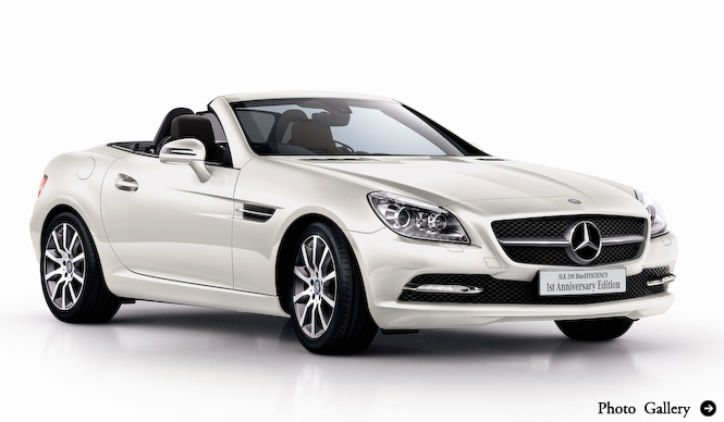 メルセデス・ベンツ、SLKの1周年記念モデルを発売｜Mercedes-benz