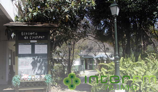 松浦俊夫｜ロングバケーションを締めくくる、オーガニックなグルーヴス