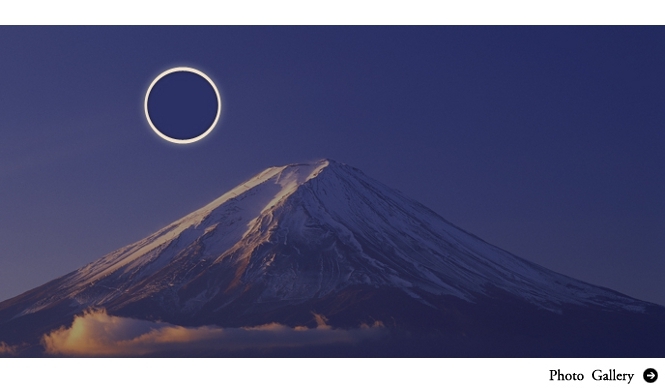 EVENT|富士山の山頂で「金環日食」を臨む|Panasonic