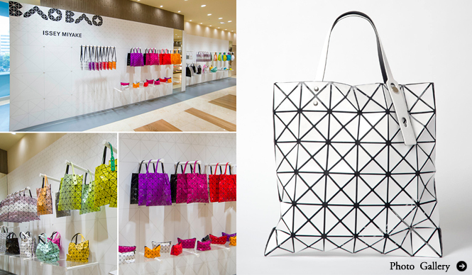 ISSEY MIYAKE INC.｜「BAO BAO ISSEY MIYAKE」初のキャンバス地バッグ登場