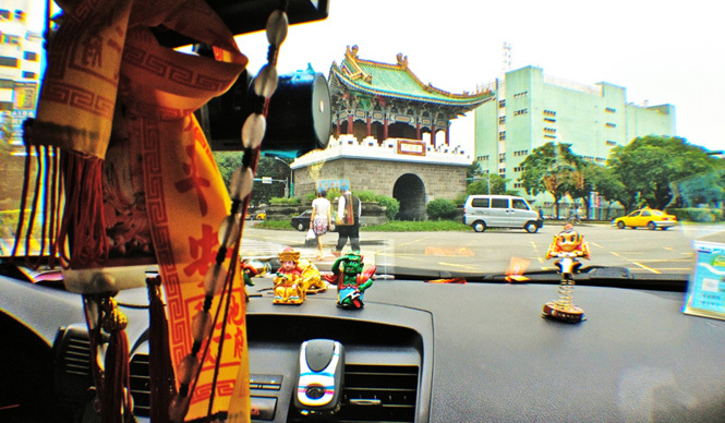 Diary-T 243 Taiwan dictionary 台北高雄の旅 その一