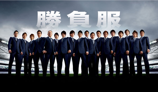 dunhill ｜ダンヒルの“勝負服”、 2012年もいよいよ始動!!