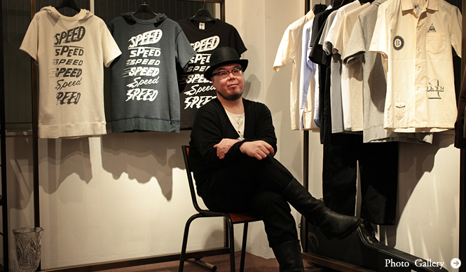 list|FPM 田中知之がファッションをリミックス? あらたなファッションのプラットフォーム「list」誕生