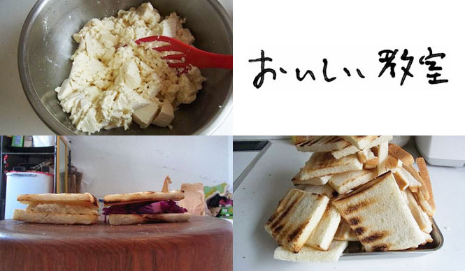 EAT|代官山ヒルサイドテラスで遠山正道の「おいしい教室」開催