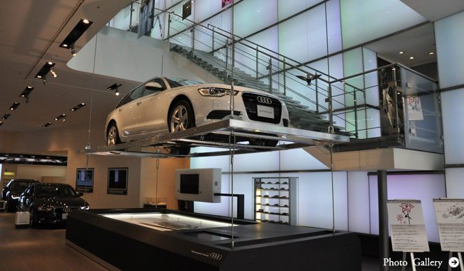 Audiの矜持「Audi ultra」｜Audi