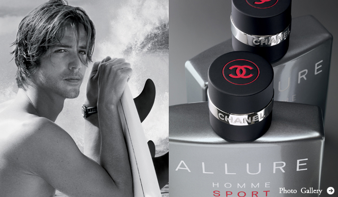 CHANEL｜新メンズフレグランス「アリュール オム スポーツ オー エクストレム」