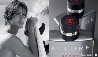 CHANEL｜新メンズフレグランス「アリュール オム スポーツ オー エクストレム」
