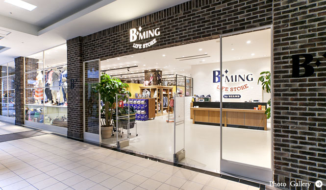 BEAMS|新カテゴリー「B:MING LIFE STORE」第1号店プレオープン