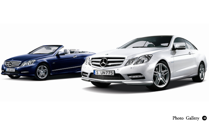 Eクラス クーペ、カブリオレをマイナーチェンジ|Mecedes-Benz