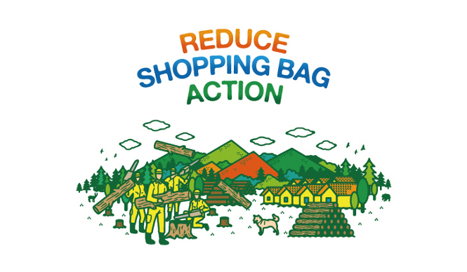 元気な森を育てる「REDUSE SHOPPING BAG ACTION」をリニューアル｜UNITED ARROWS