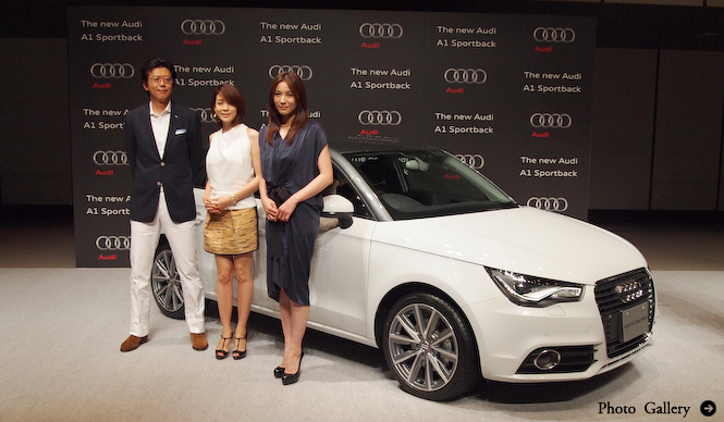 A1スポーツバック販売開始｜Audi