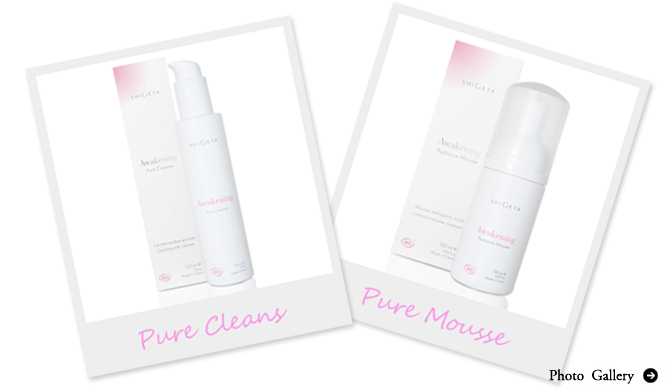 SHIGETA│読者プレゼントも！ 新スキンケアライン「Awakening」デビュー