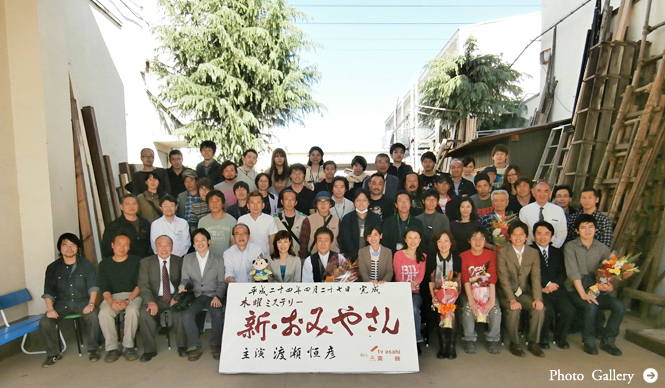 戸田恵子｜『新・おみやさん』にはじまる、怒涛の春をプレイバック！