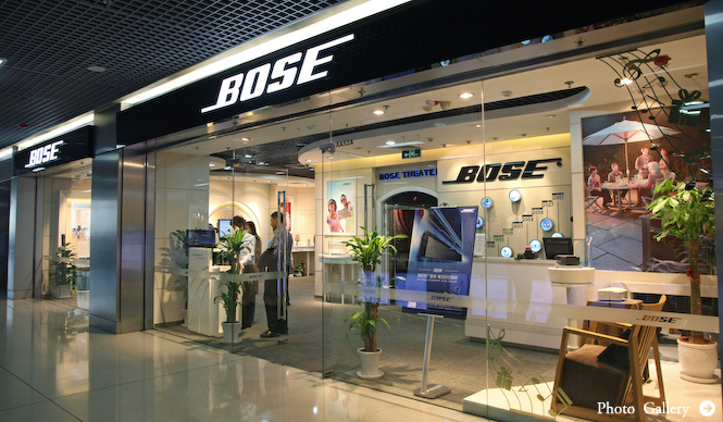 BOSE、クルマ、そして中国|BOSE