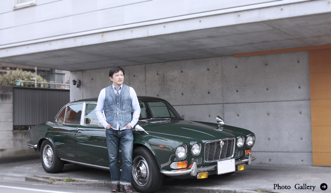 あなたのクルマ 見せてください　第4回　谷口勝彦 × ジャガー XJ6