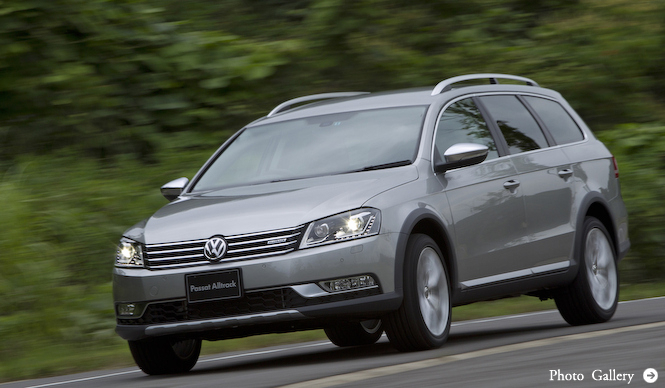 フォルクスワーゲン パサート オールトラック発売|Volkswagen