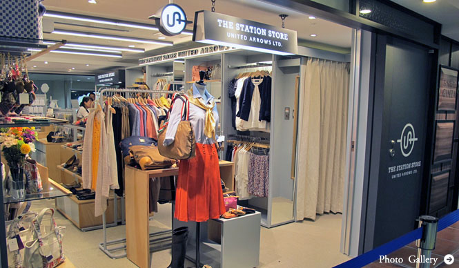 UNITED ARROWS｜THE STATION STORE UNITED ARROWS LTD. Echika fit銀座店オープン