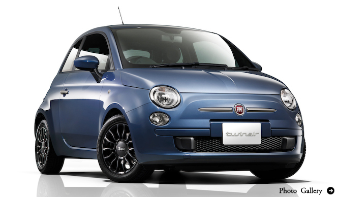 500(チンクエチェント)ツインエアにスポーティな特別仕様車|Fiat
