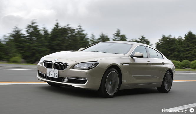 6 シリーズ グランクーペに試乗｜BMW