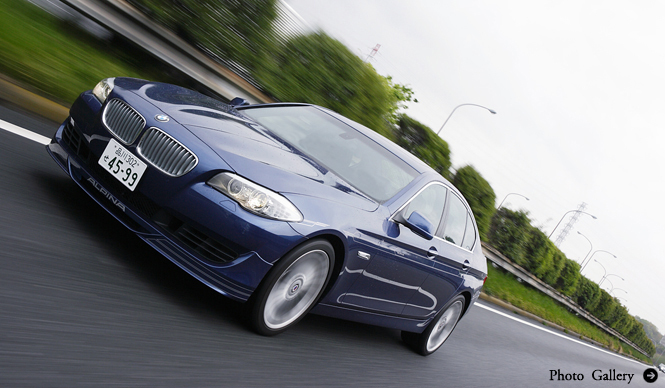 BMW アルピナ B5 ビターボ リムジンに試乗|Alpina
