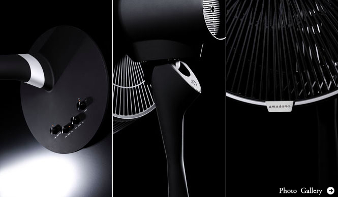 REALFLEET|一年中使用できるamadana扇風機・サーキュレーター