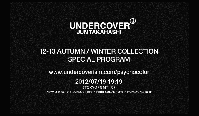UNDER COVER｜アンダーカバー、ドキュメンタリームービーをWeb上で配信