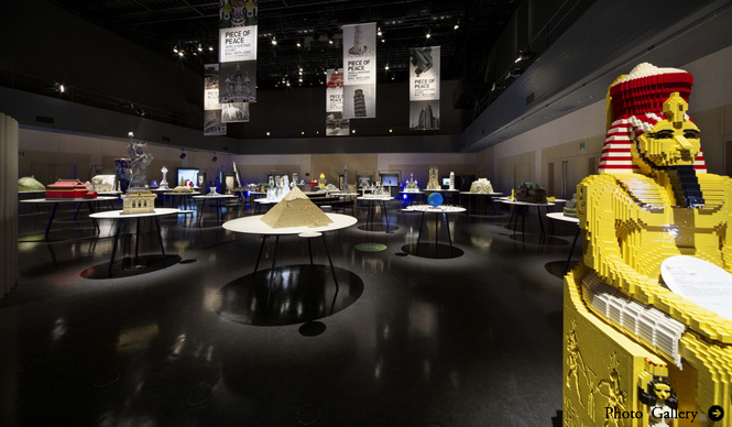 ART｜PIECE of PEACE-「レゴ®」で作った世界遺産展part2-