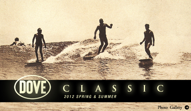 DOVE｜日本のサーフィングウェットスーツ界を牽引する　最高峰と称されるメーカー、ダブのすごみ