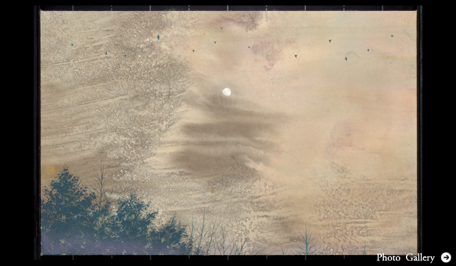 BOOK｜世界限定90部、90万円の大作 千住芸術によってよみがえる「源氏物語」の空