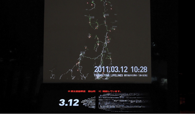 震災後20日間の“道の記憶”「CONNECTING LIFELINES」｜HONDA