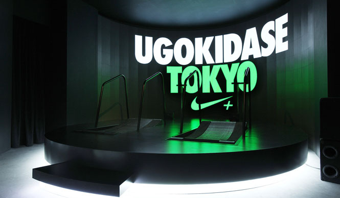 NIKE｜原宿に「UGOKIDASE STATION」期間限定オープン
