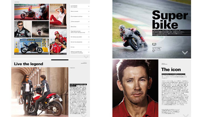 Ducati｜iPadアプリ「Ducati The Redline Magazine」登場