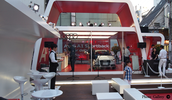 アウデイA1の期間限定ショールームが青山にオープン｜Audi