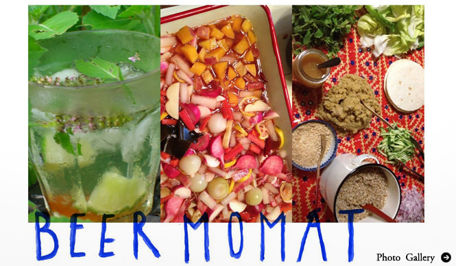 EVENT｜東京国立近代美術館60周年記念企画「夏の家」と「14の夕べ」