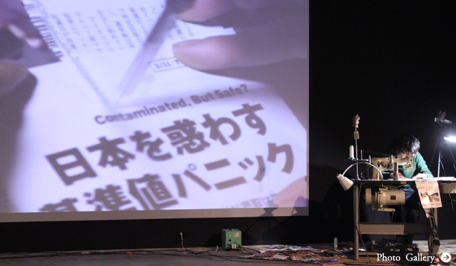 ART|青山悟展『The Man-Machine(Reprise)』