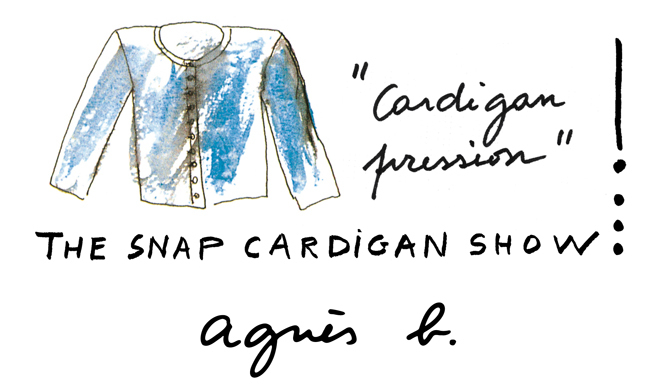 agnès b.｜ブランドのアイコン「カーディガン・プレッション」にフォーカスしたキャンペーンを開催