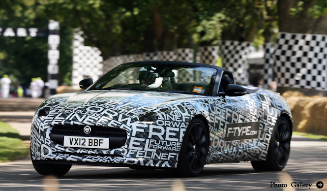 パリサロンでジャガーFタイプがお披露目へ！｜Jaguar