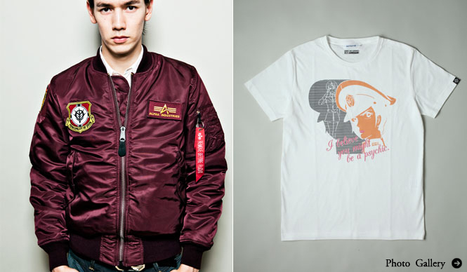 STRICT-G|「機動戦士ガンダム」ファン感涙の新ブランド!