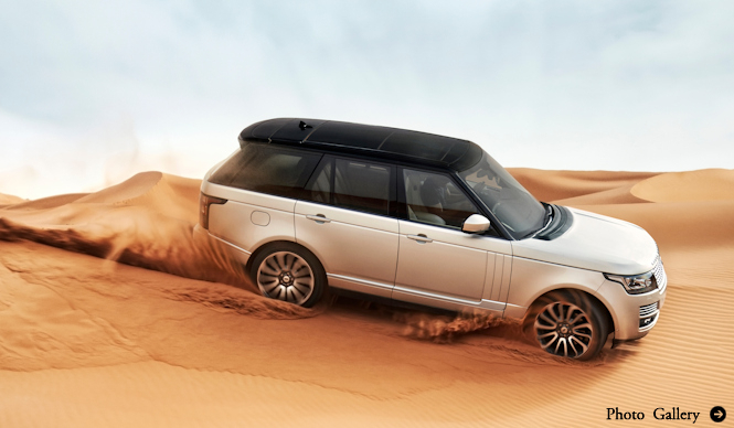 レンジローバー・ヴォーグがフルモデルチェンジ!|Range Rover