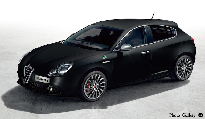 ジュリエッタに新色登場|Alfa Romeo