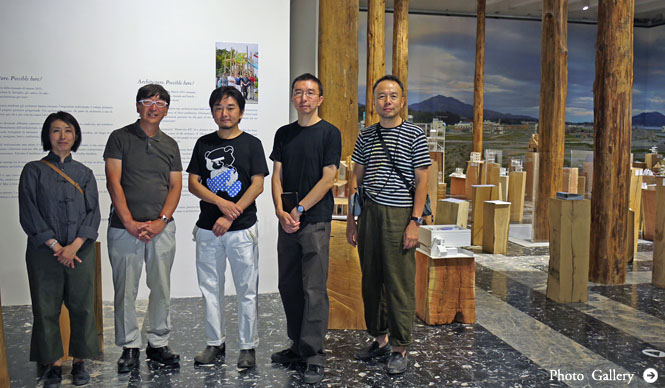 JAPAN FOUNDATION|第13回ヴェネチア・ビエンナーレ国際建築展、日本館が“パヴィリオン賞(金獅子賞)”受賞